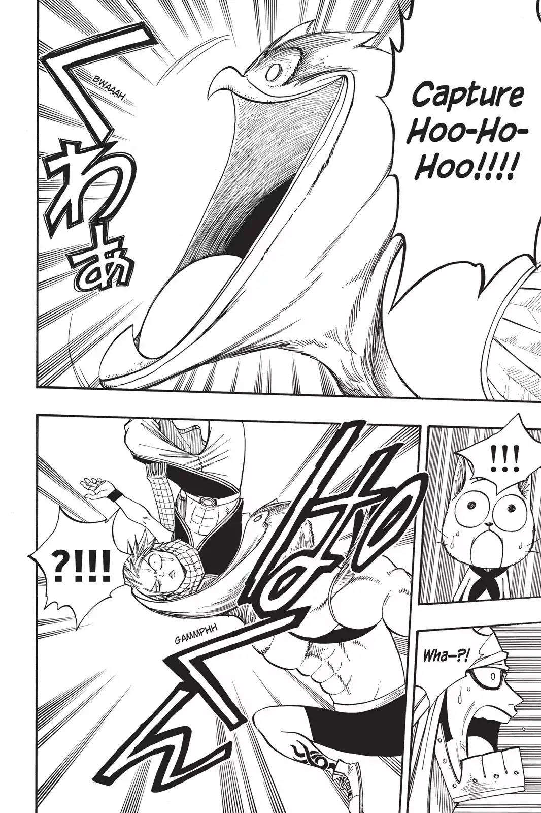 Fairy Tail Chapter 88 - Page 16