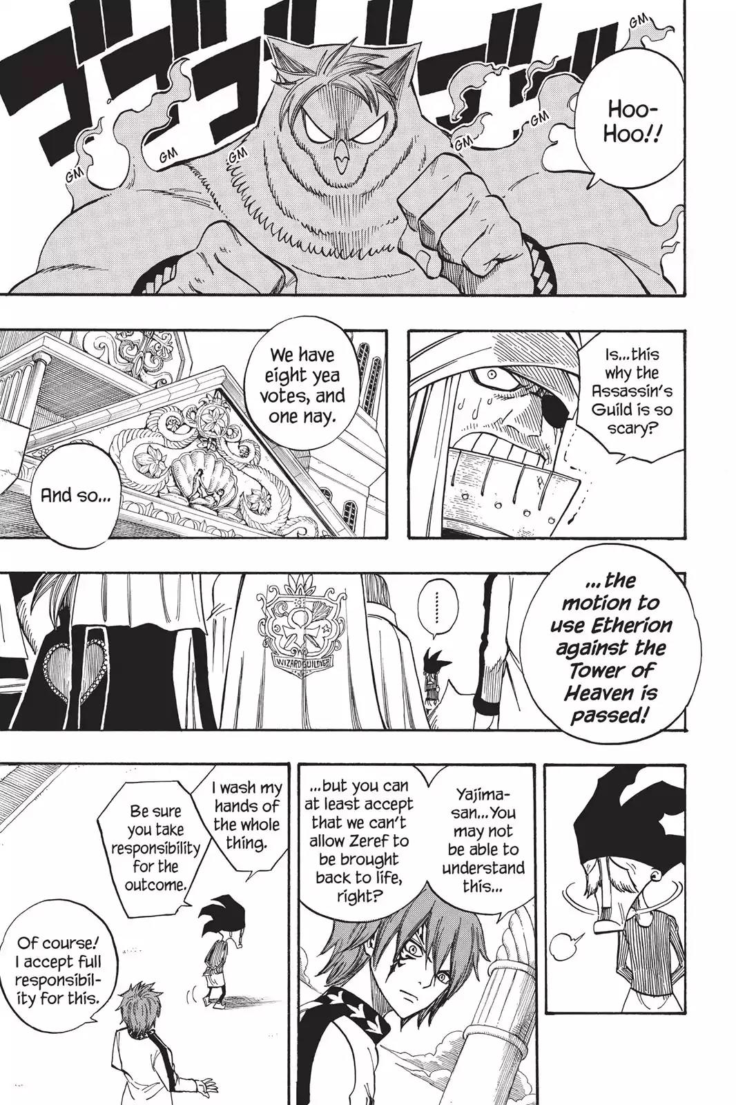 Fairy Tail Chapter 88 - Page 19