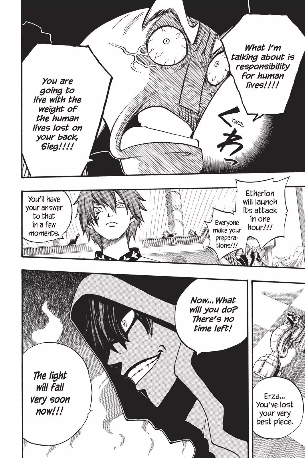 Fairy Tail Chapter 88 - Page 20