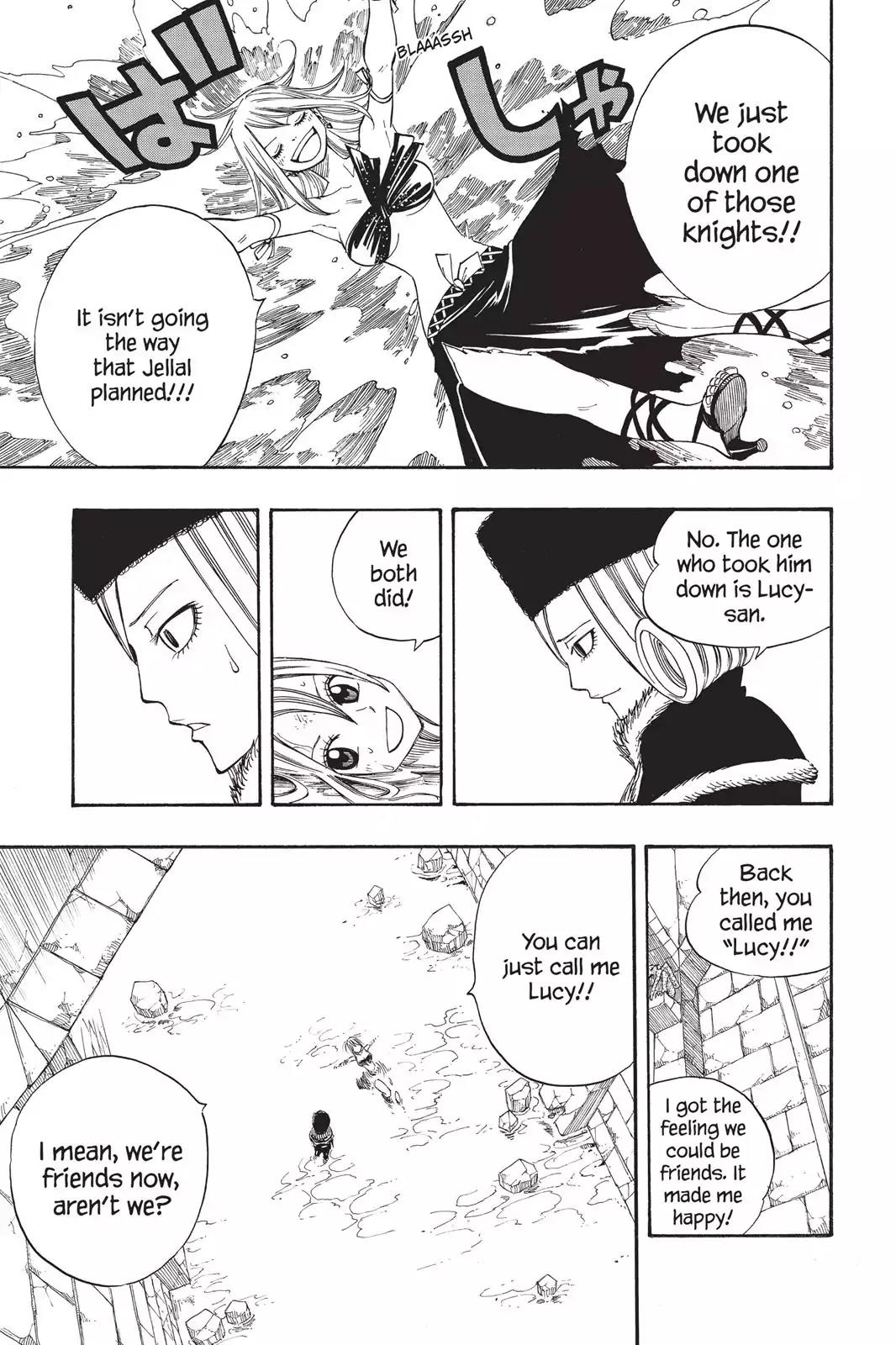 Fairy Tail Chapter 88 - Page 3