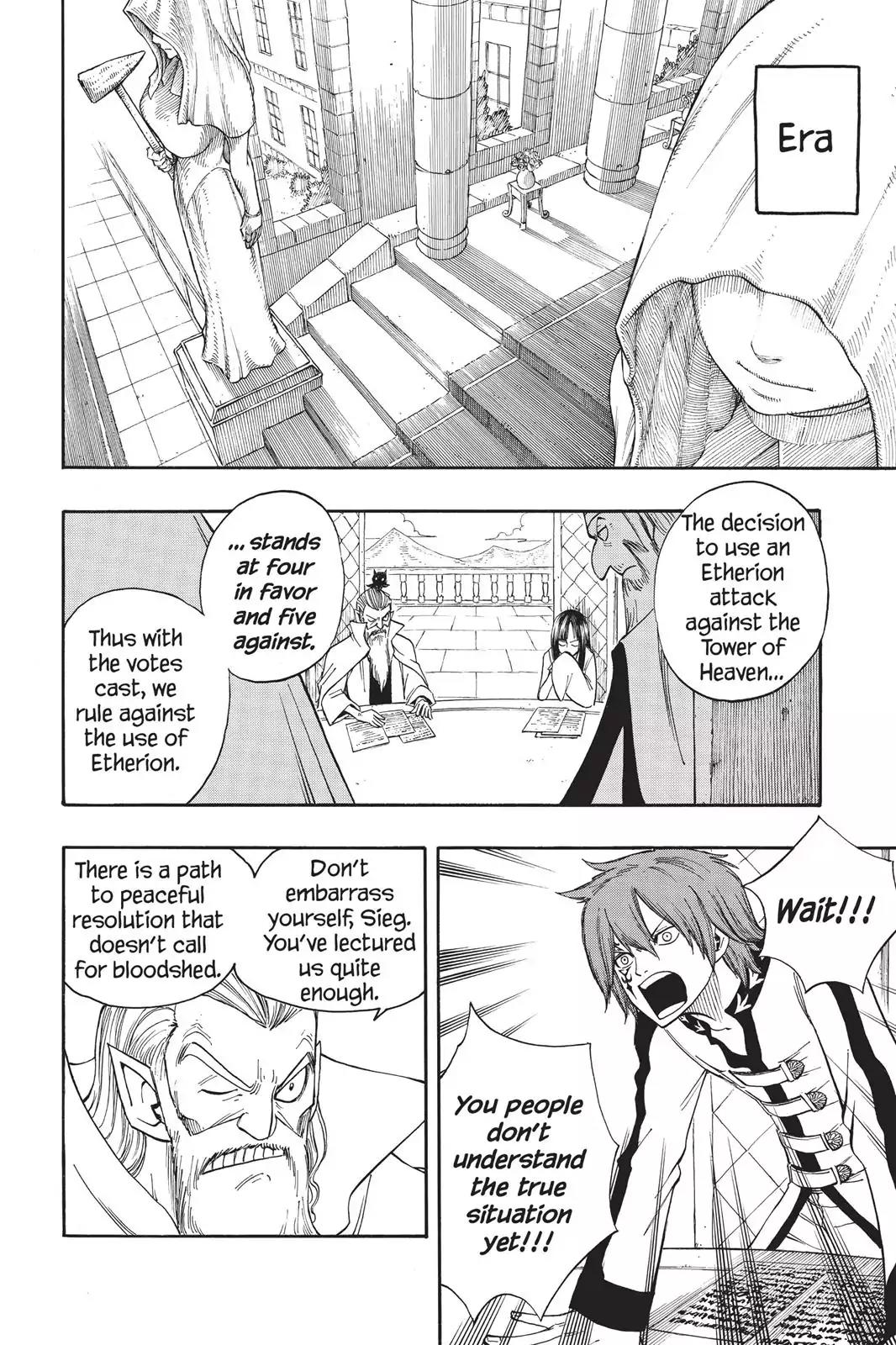 Fairy Tail Chapter 88 - Page 6