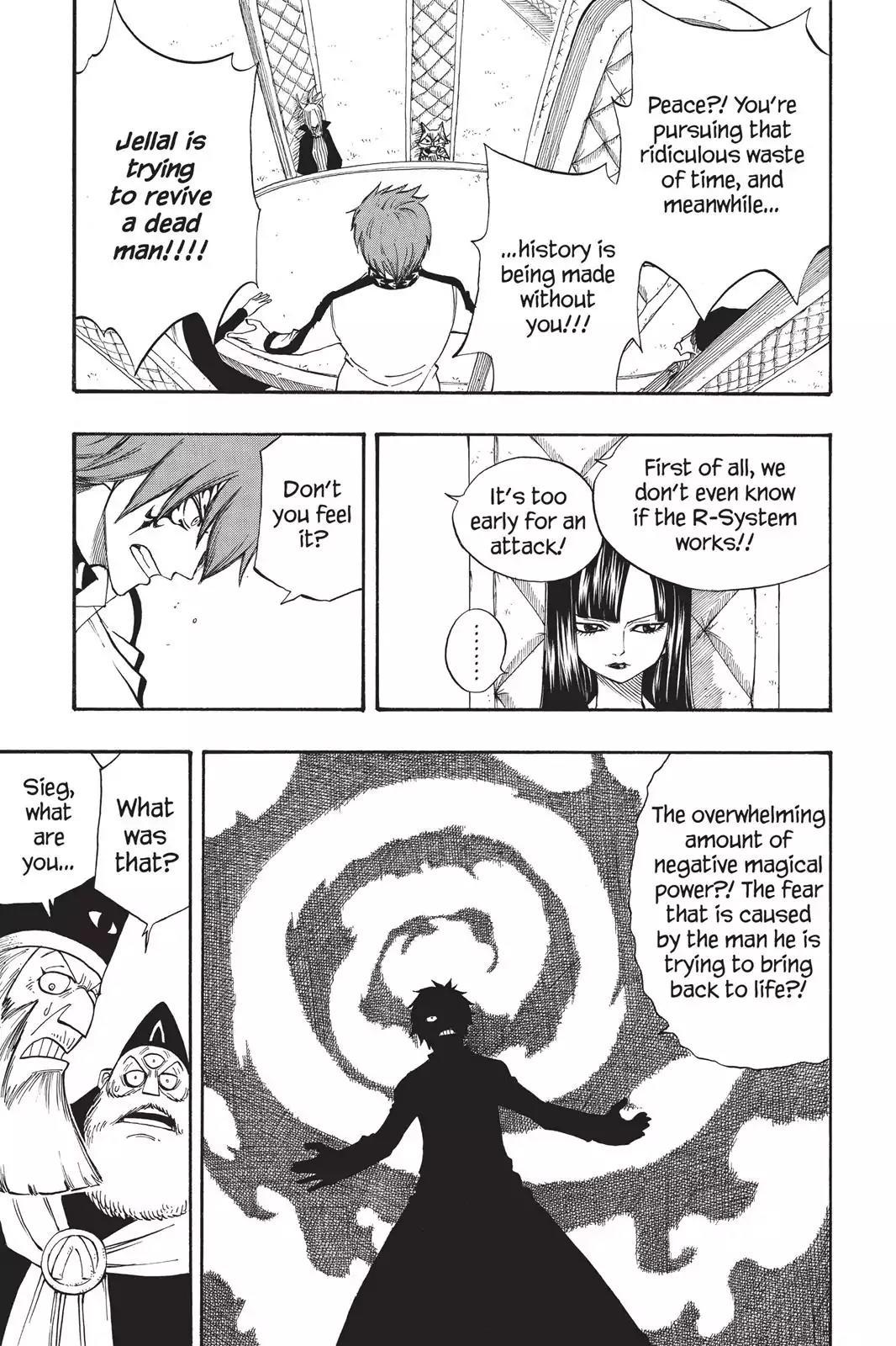 Fairy Tail Chapter 88 - Page 7