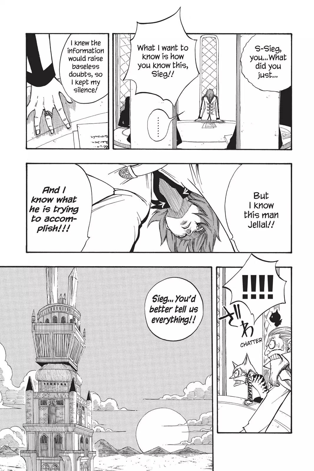 Fairy Tail Chapter 88 - Page 9