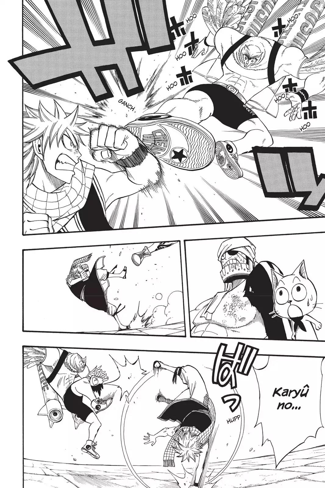 Fairy Tail Chapter 88 - Page 10