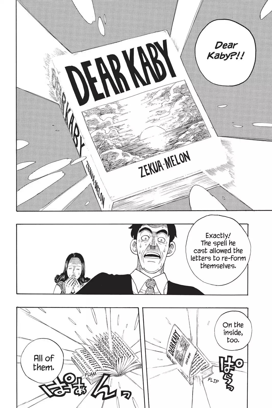 Fairy Tail Chapter 9 - Page 13