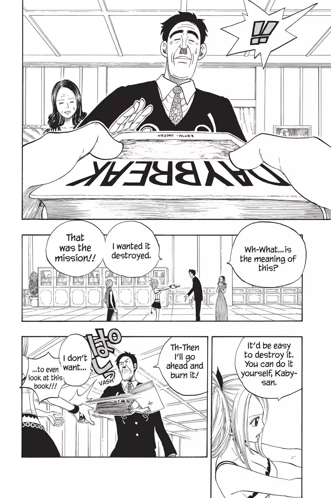 Fairy Tail Chapter 9 - Page 3