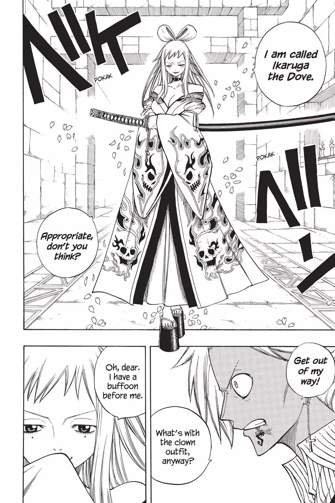 Fairy Tail Chapter 90 - Page 12