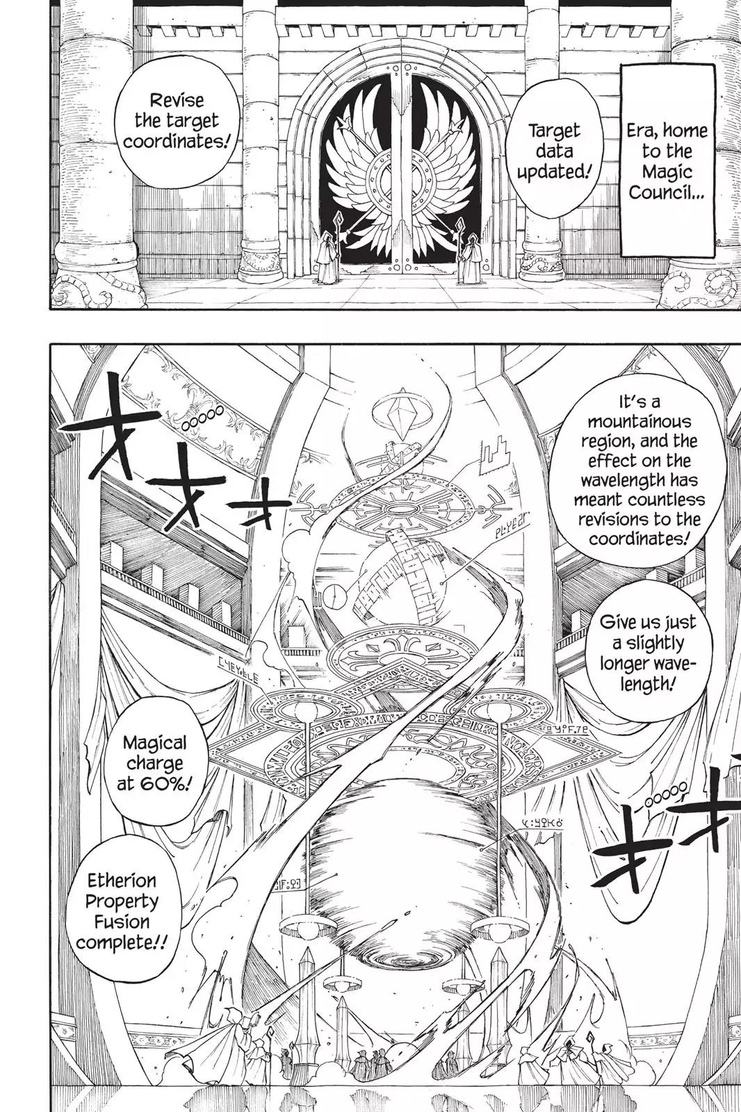 Fairy Tail Chapter 90 - Page 4