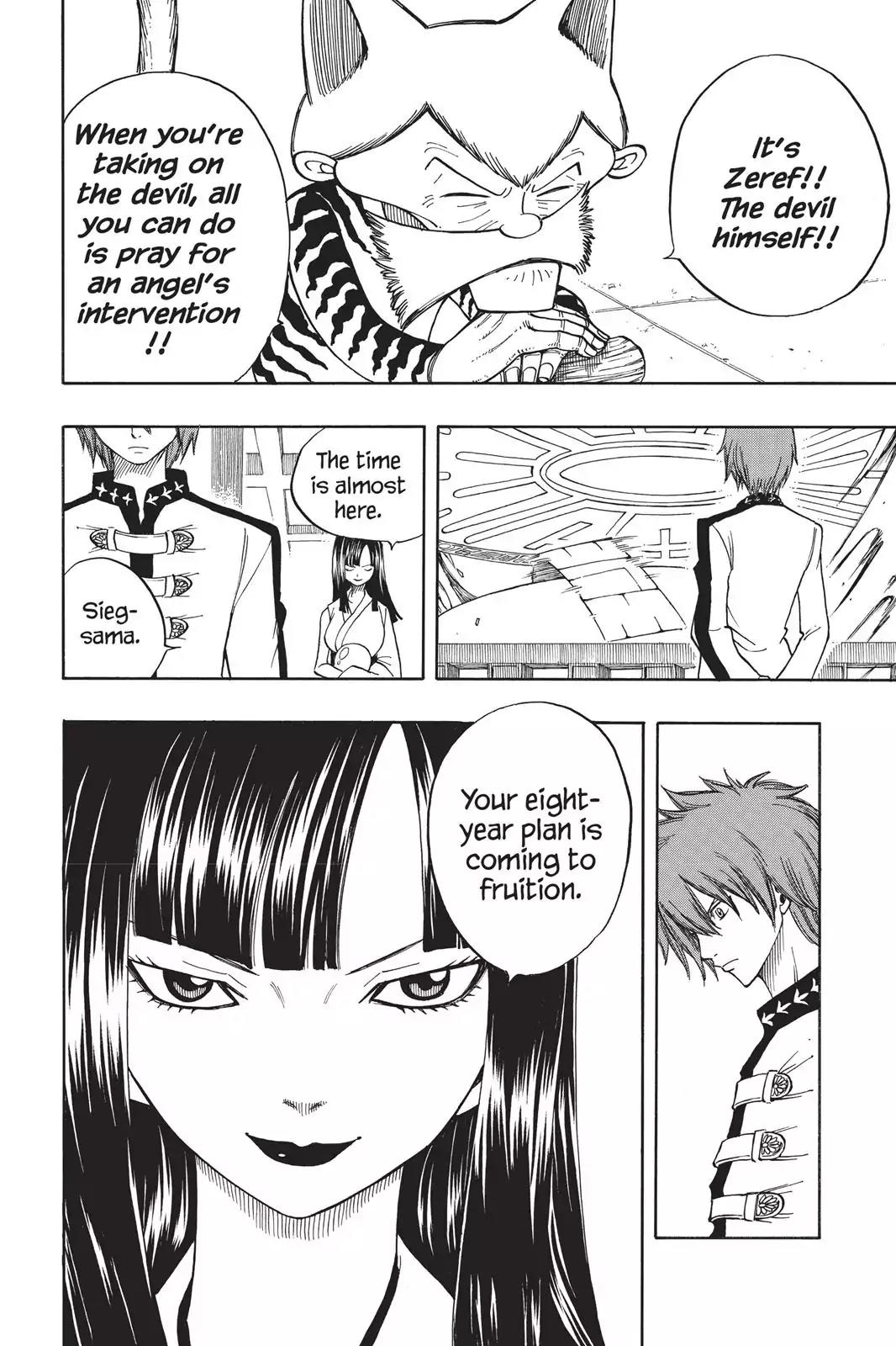 Fairy Tail Chapter 90 - Page 6