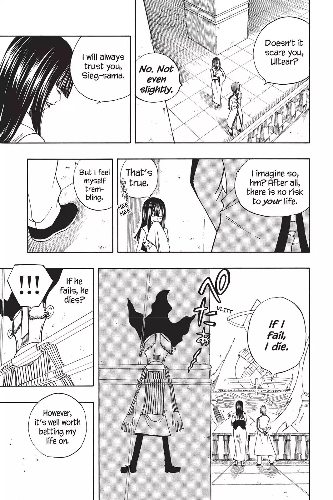 Fairy Tail Chapter 90 - Page 7