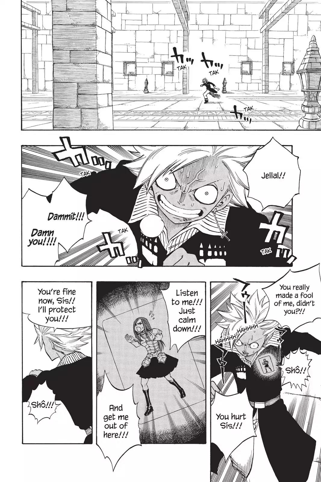 Fairy Tail Chapter 90 - Page 10