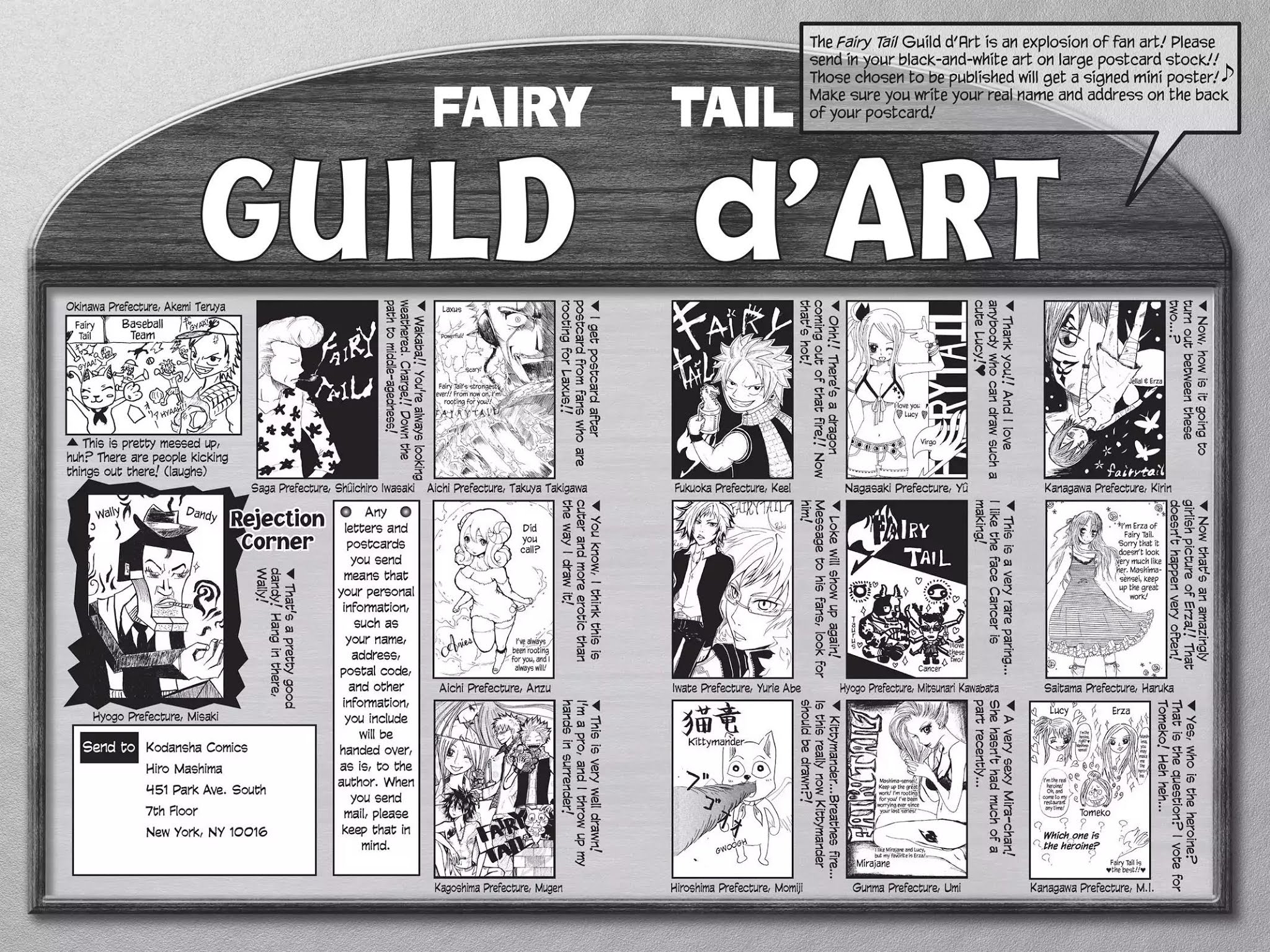 Fairy Tail Chapter 91 - Page 22