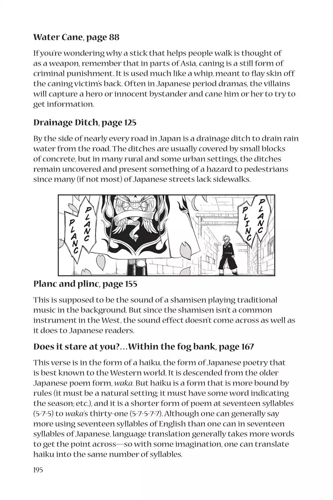 Fairy Tail Chapter 91 - Page 29