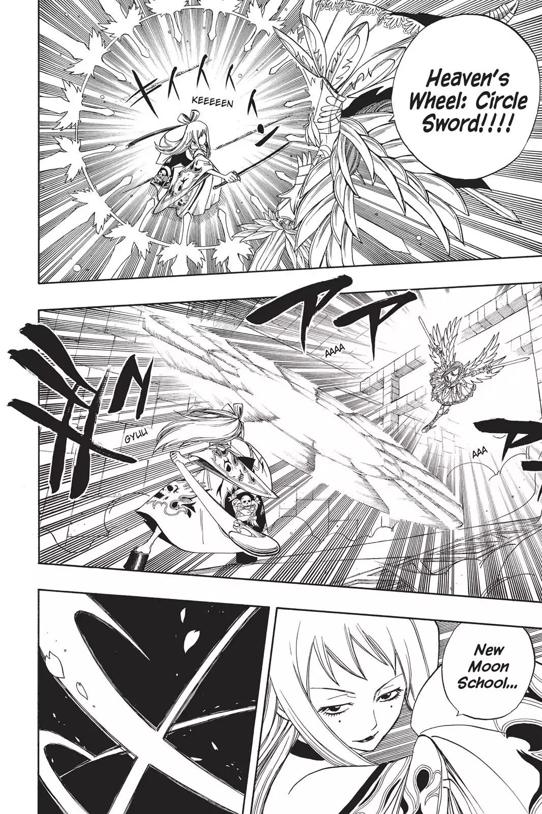 Fairy Tail Chapter 91 - Page 6