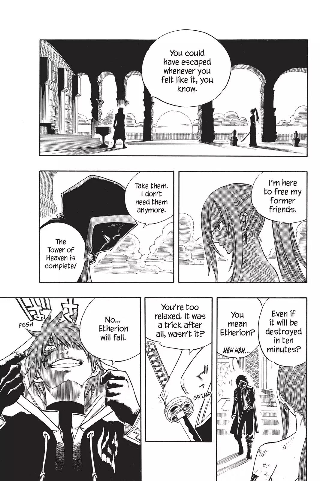 Fairy Tail Chapter 92 - Page 18