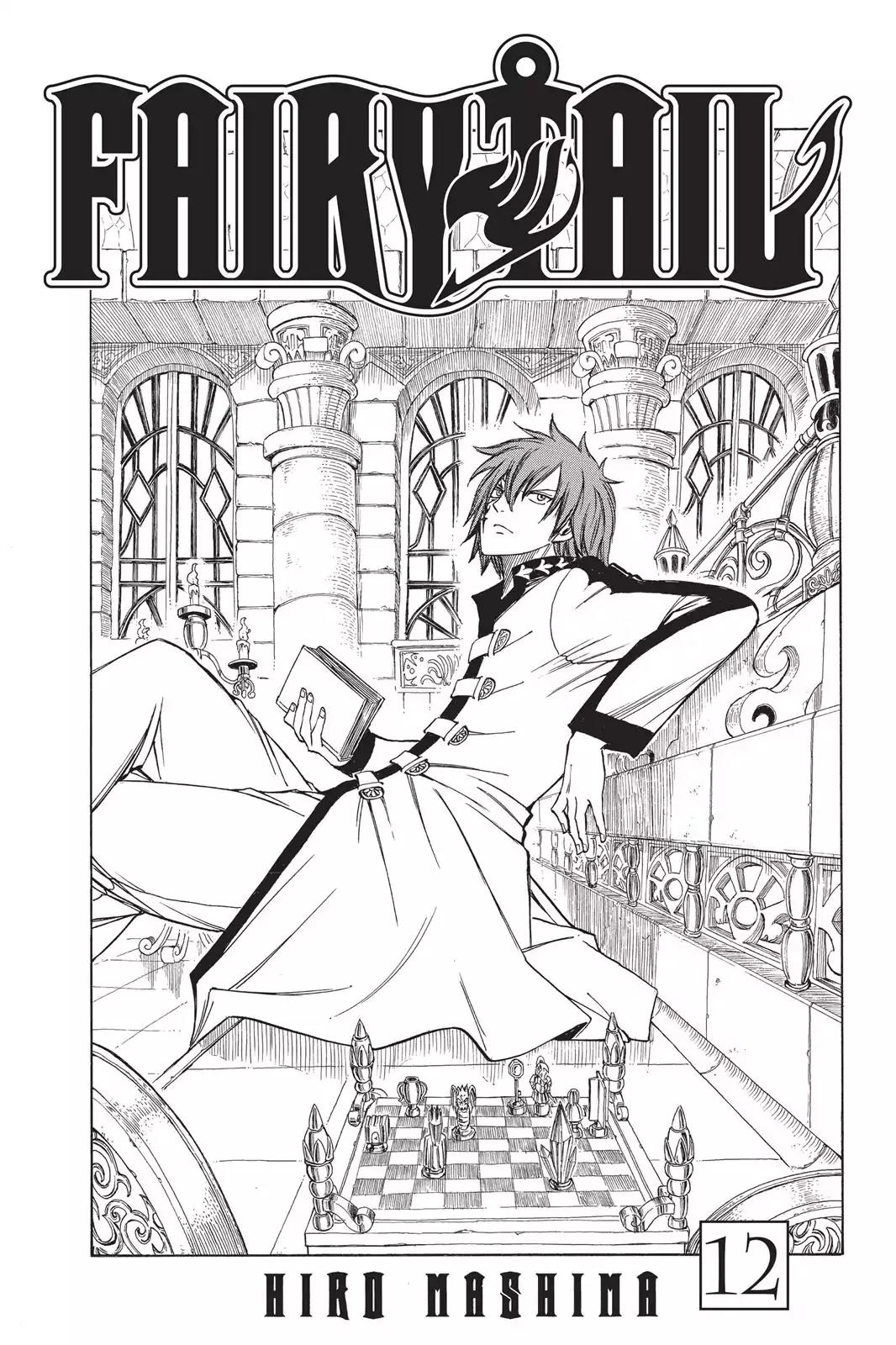 Fairy Tail Chapter 92 - Page 3