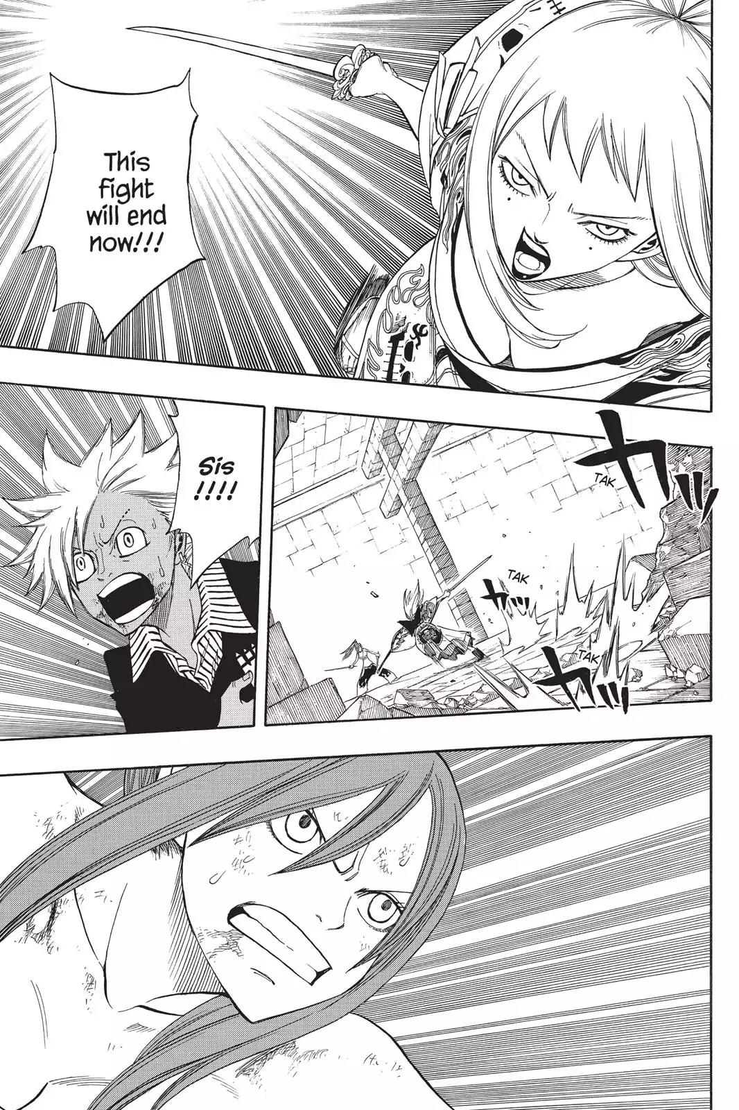 Fairy Tail Chapter 92 - Page 5