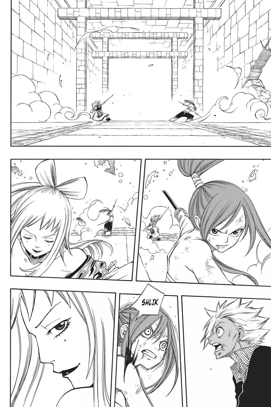 Fairy Tail Chapter 92 - Page 7
