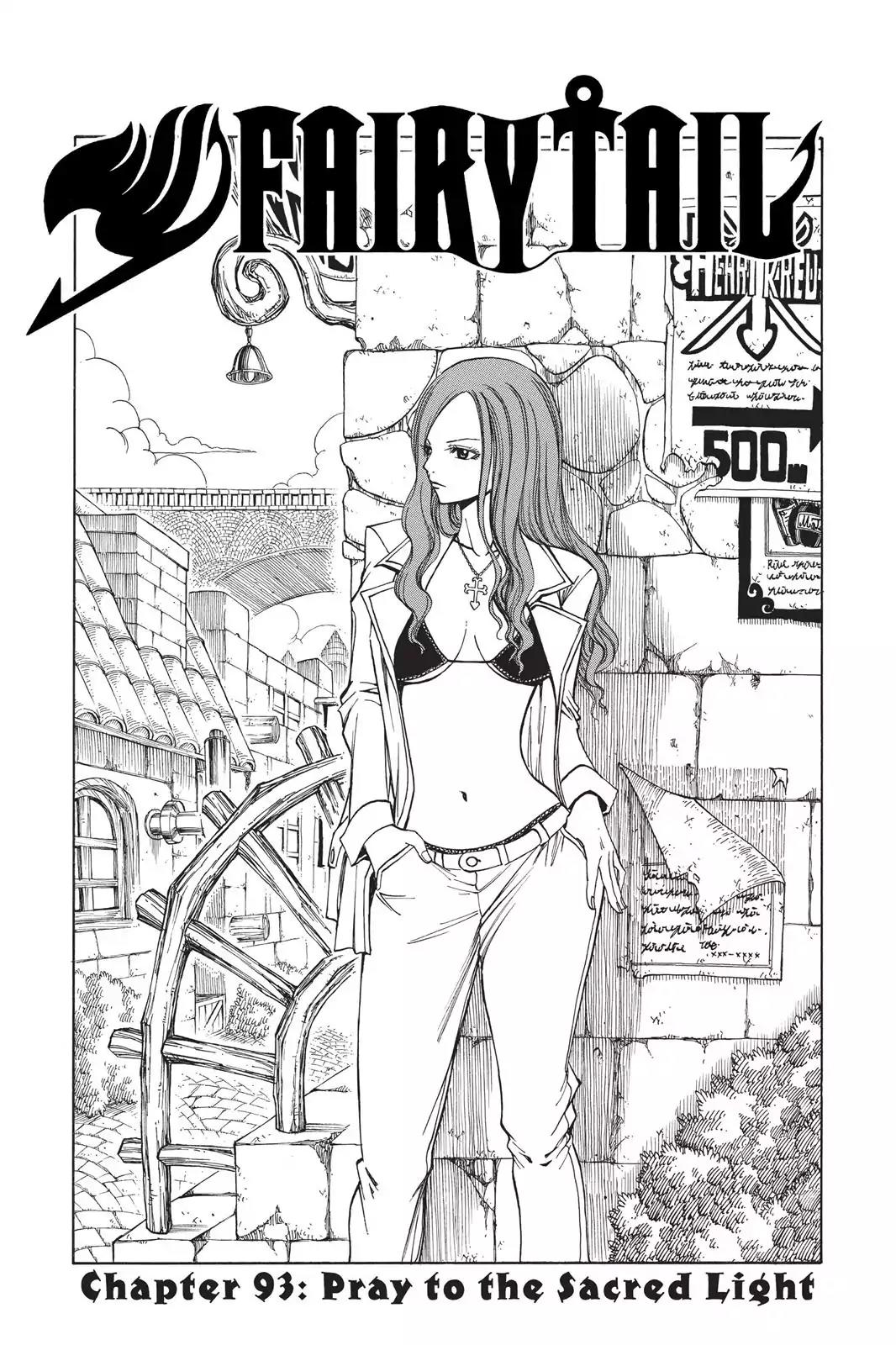 Fairy Tail Chapter 93 - Page 1