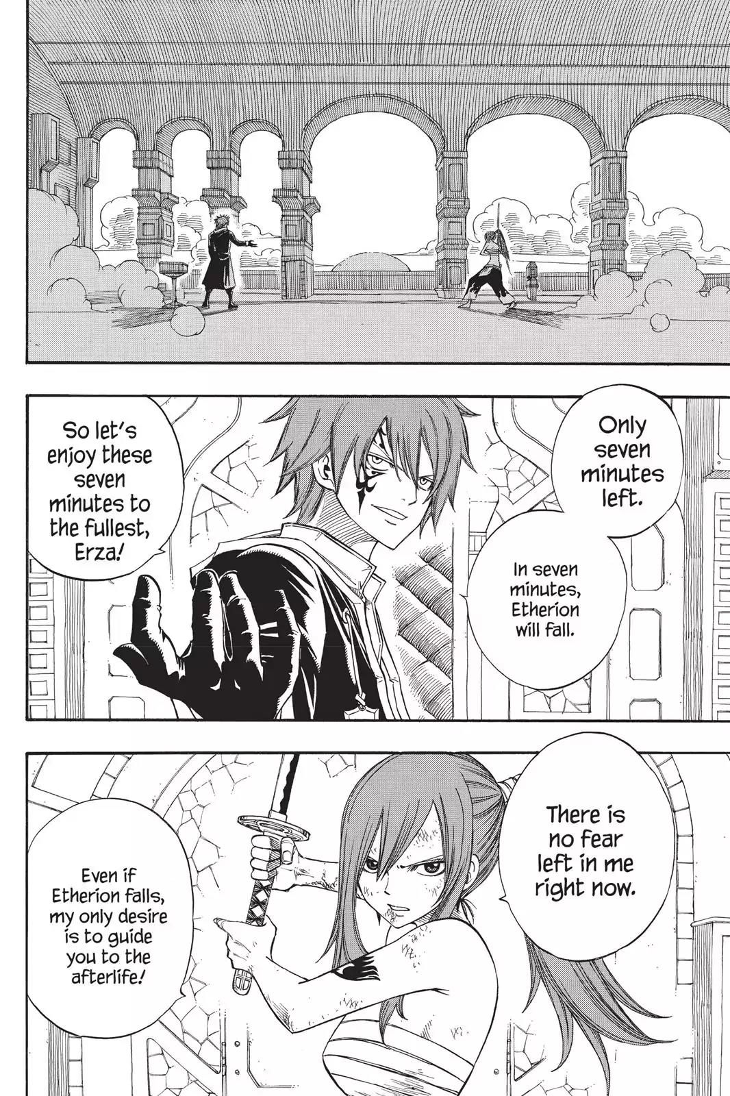 Fairy Tail Chapter 93 - Page 2