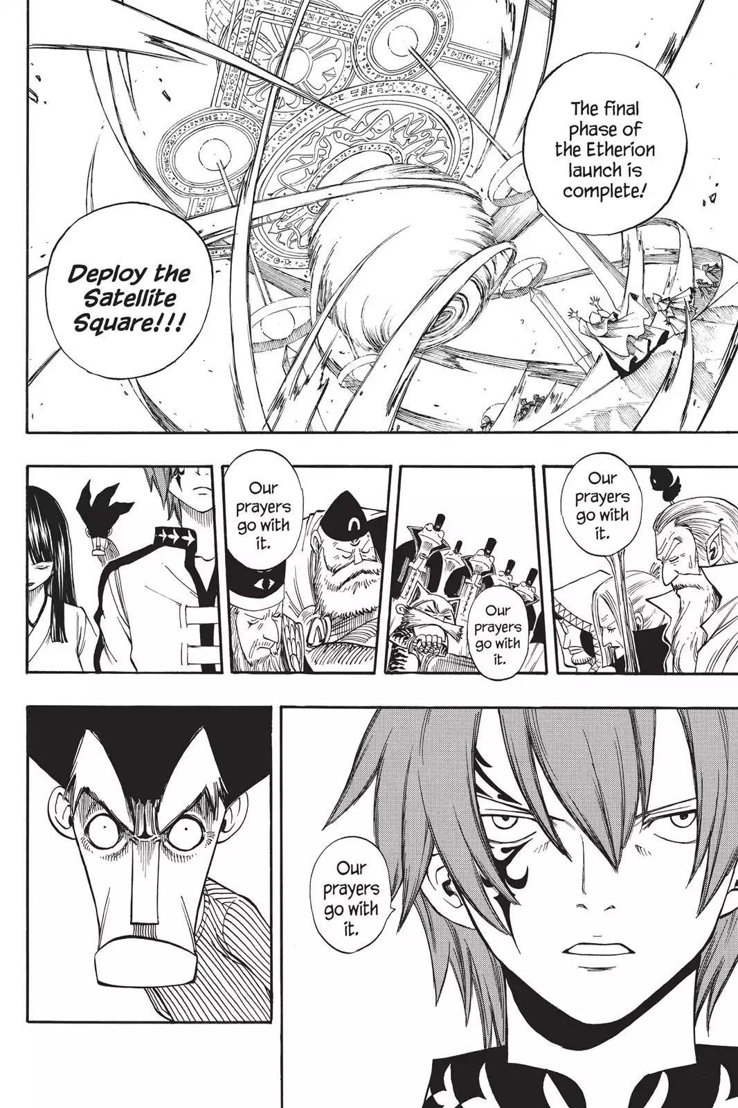 Fairy Tail Chapter 93 - Page 12