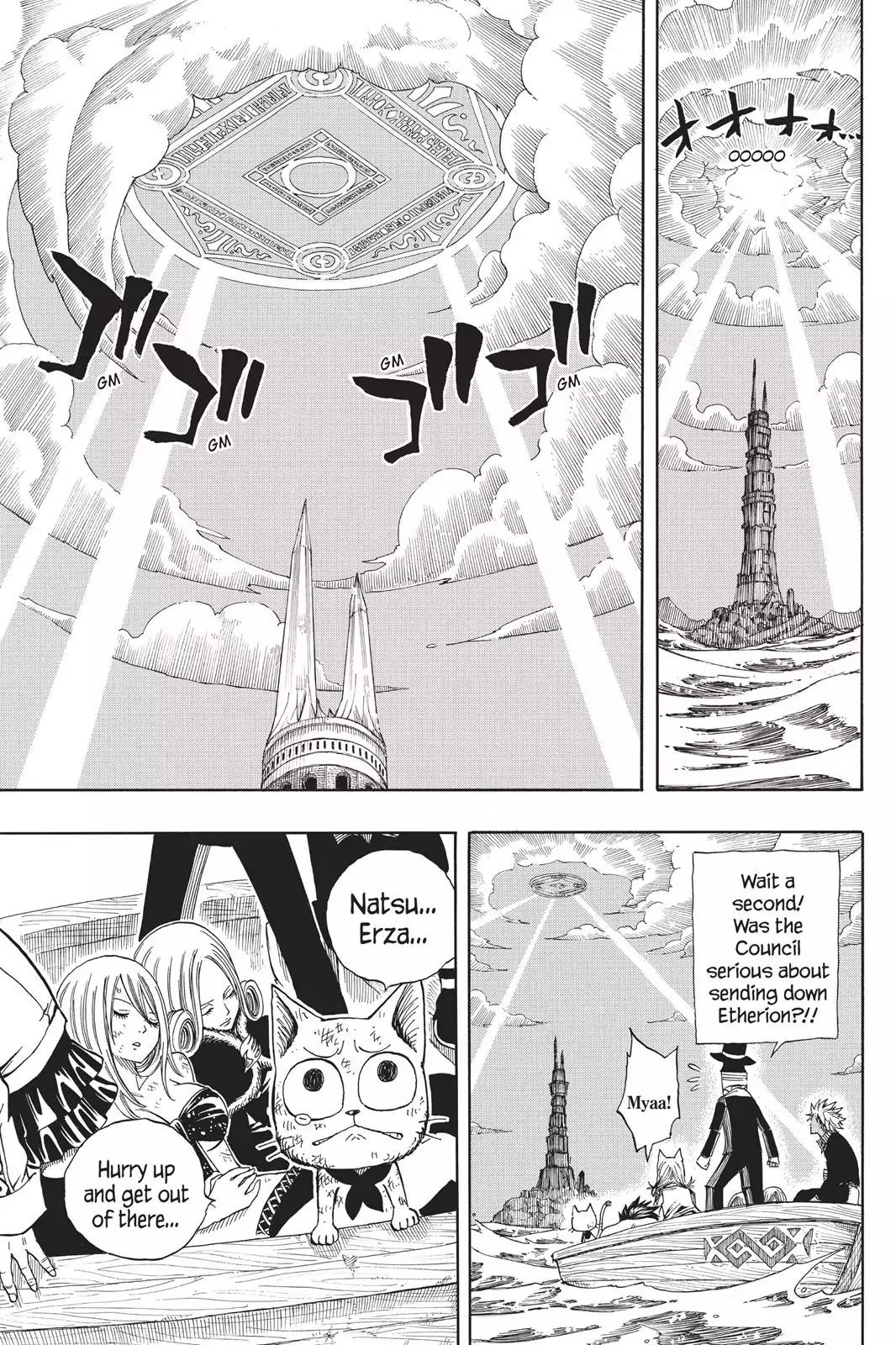 Fairy Tail Chapter 93 - Page 13