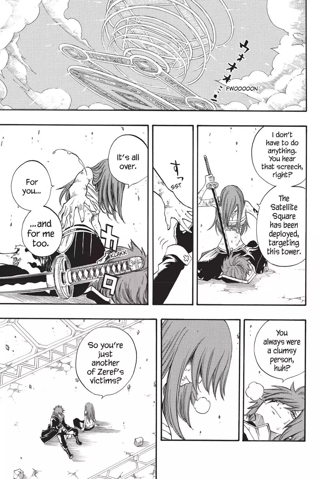 Fairy Tail Chapter 93 - Page 15