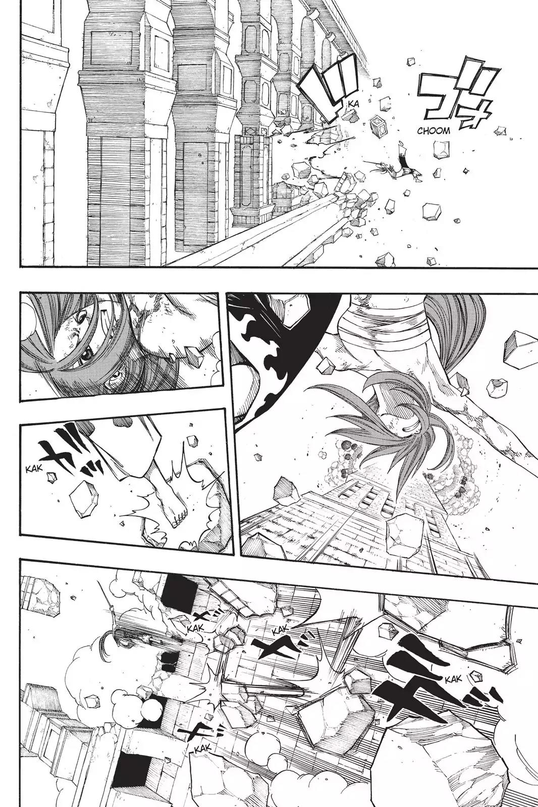 Fairy Tail Chapter 93 - Page 4