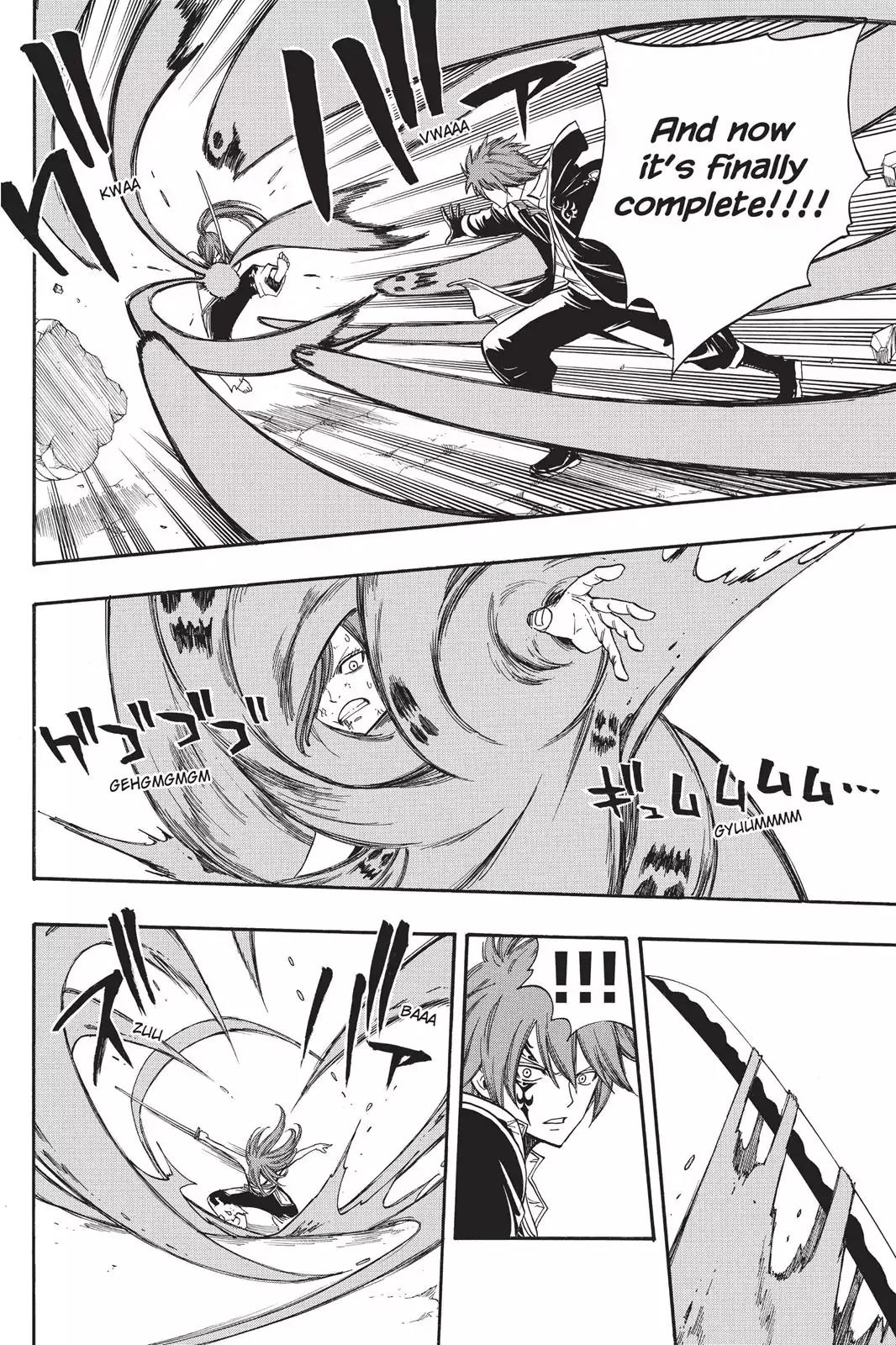 Fairy Tail Chapter 93 - Page 6