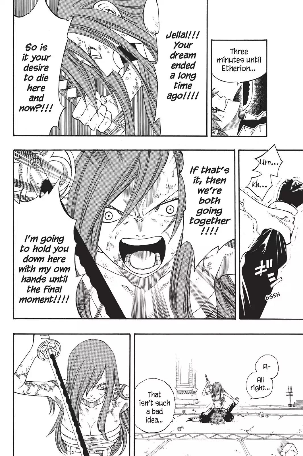 Fairy Tail Chapter 93 - Page 10