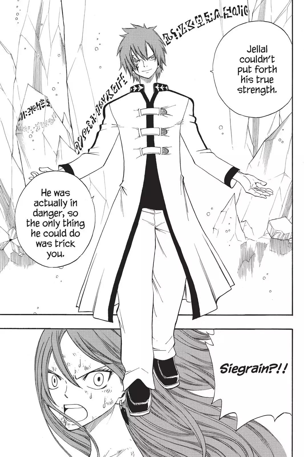 Fairy Tail Chapter 94 - Page 14