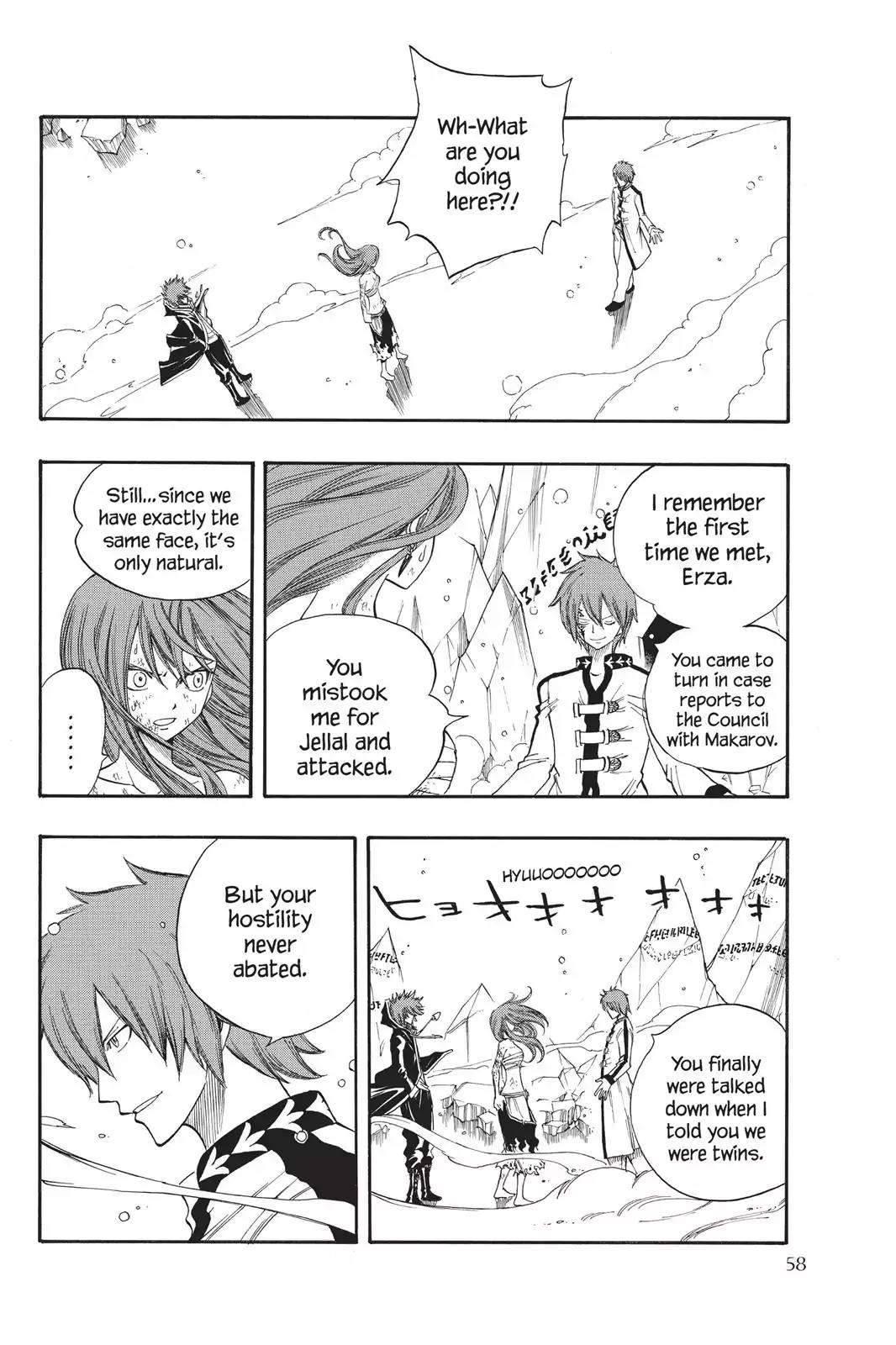 Fairy Tail Chapter 94 - Page 15