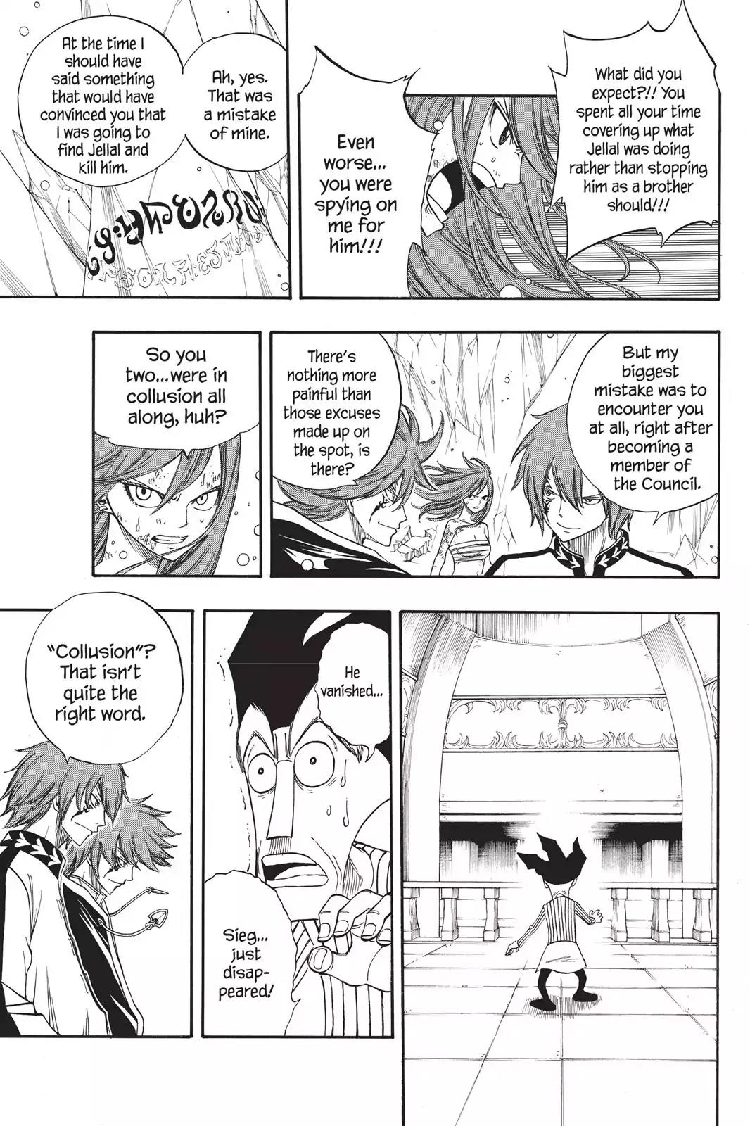 Fairy Tail Chapter 94 - Page 16