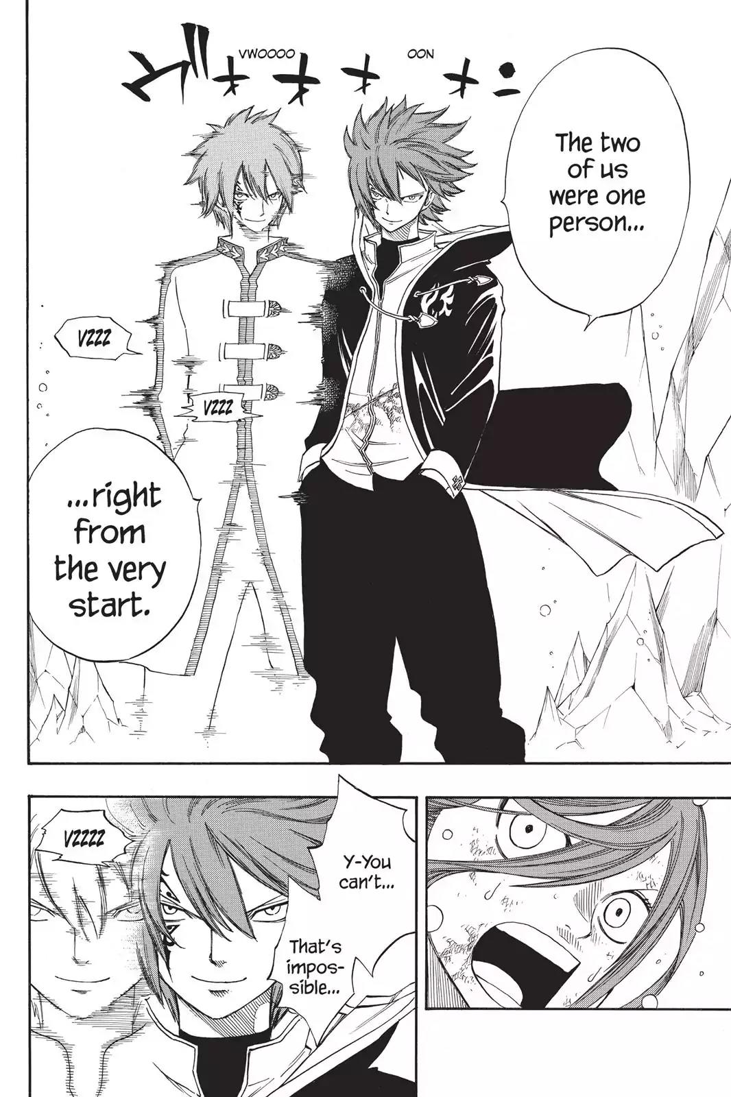 Fairy Tail Chapter 94 - Page 17