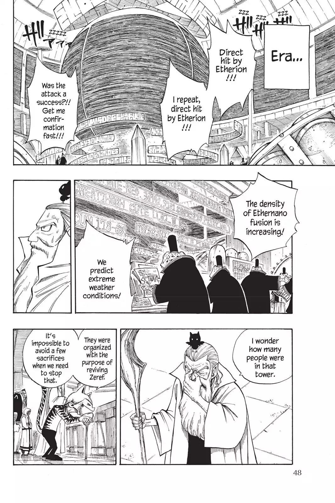 Fairy Tail Chapter 94 - Page 5