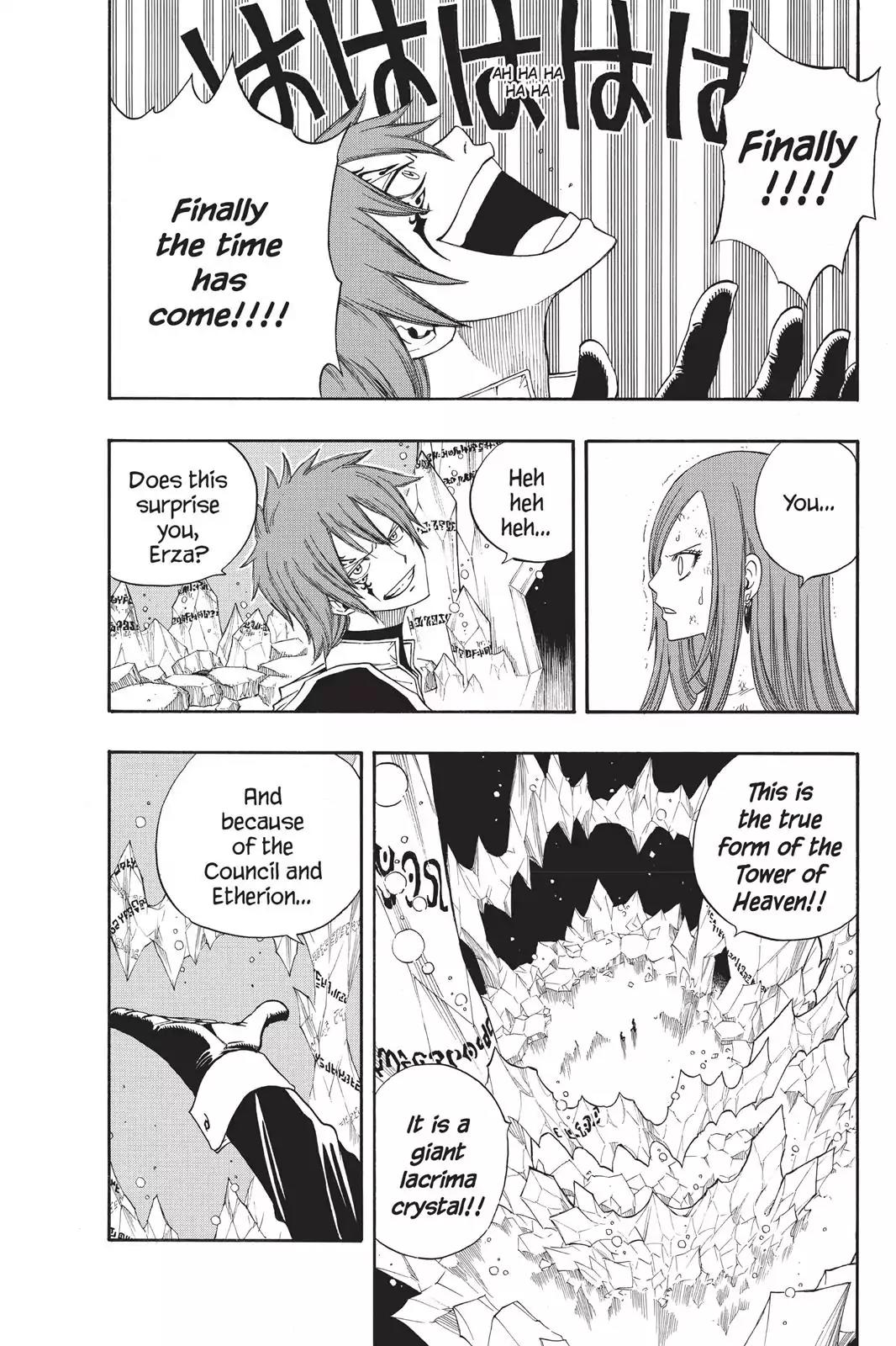 Fairy Tail Chapter 94 - Page 10