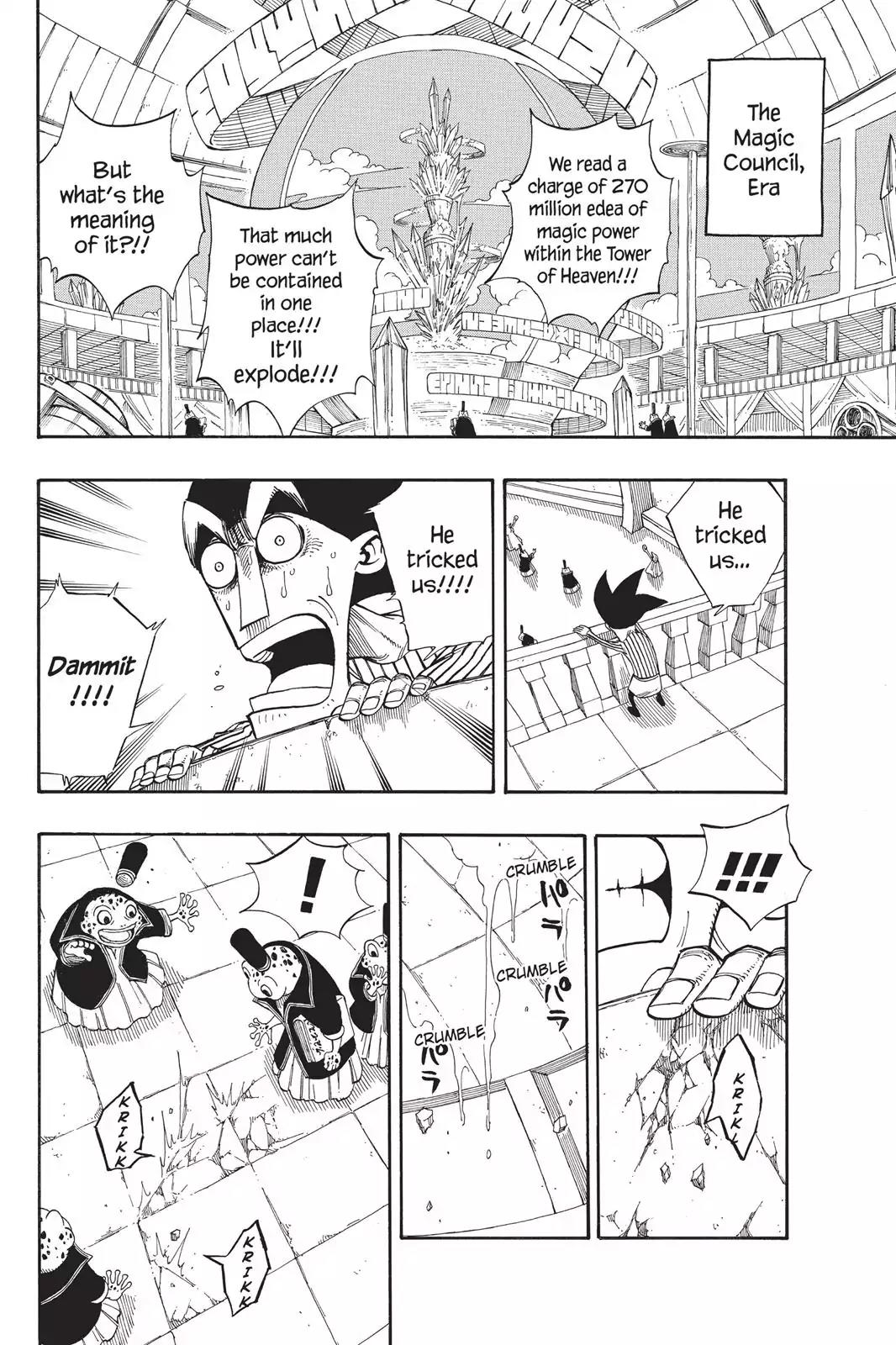 Fairy Tail Chapter 95 - Page 2