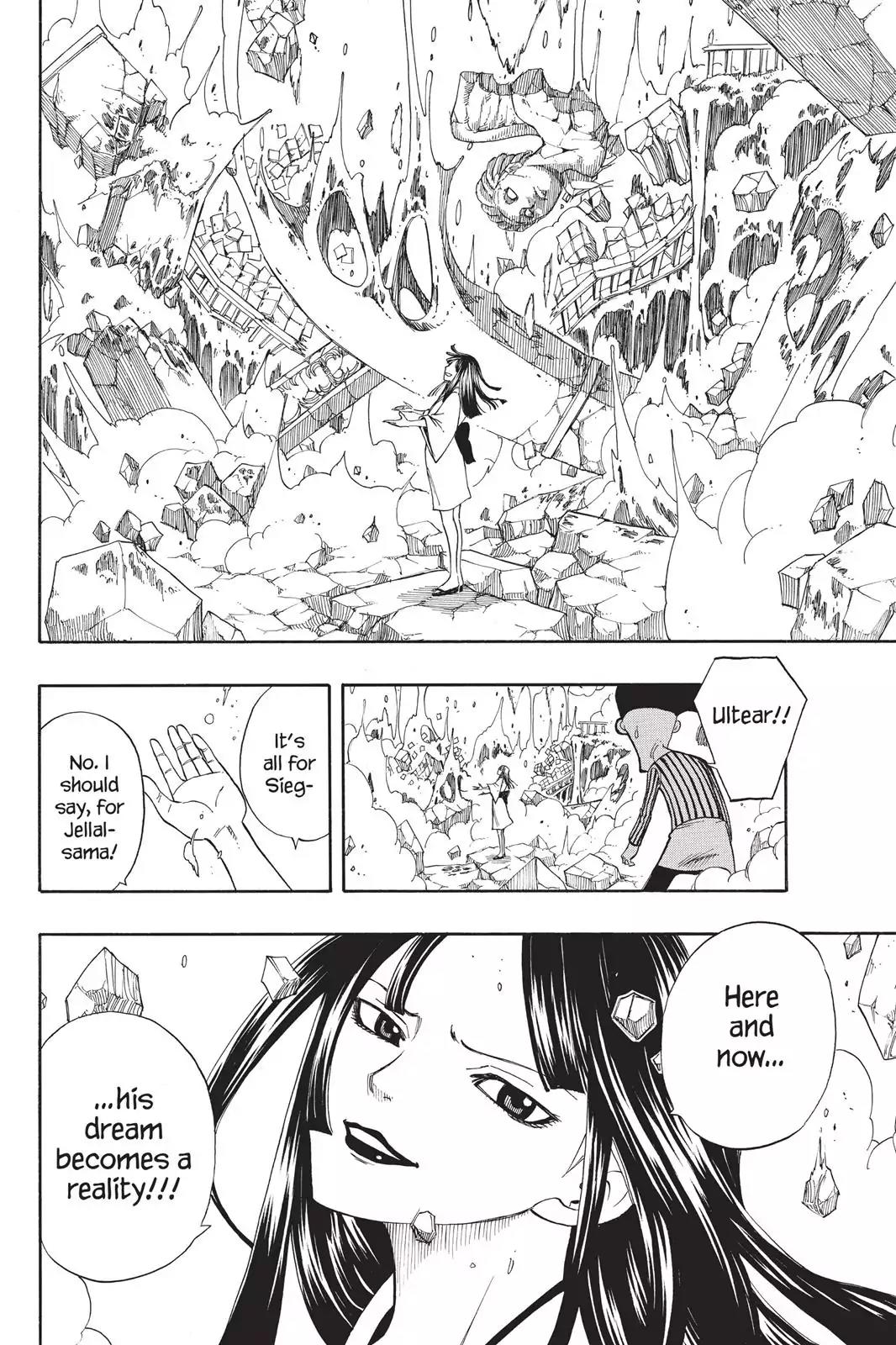 Fairy Tail Chapter 95 - Page 4