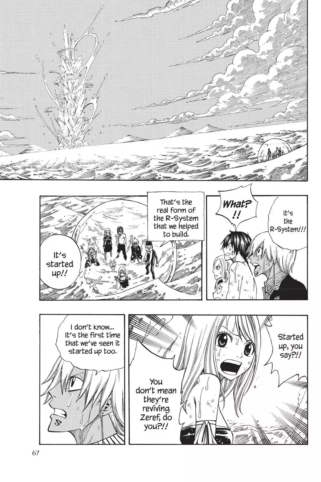 Fairy Tail Chapter 95 - Page 5