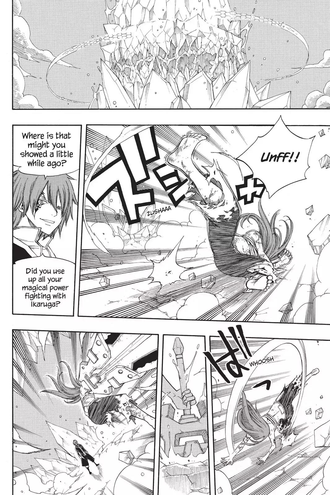 Fairy Tail Chapter 95 - Page 6