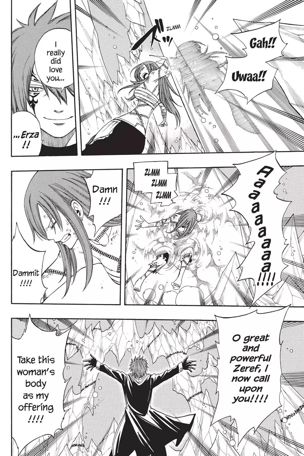 Fairy Tail Chapter 95 - Page 10