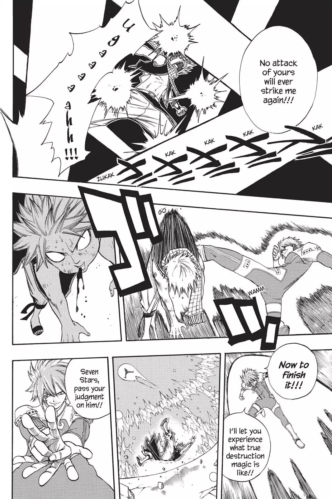 Fairy Tail Chapter 96 - Page 14