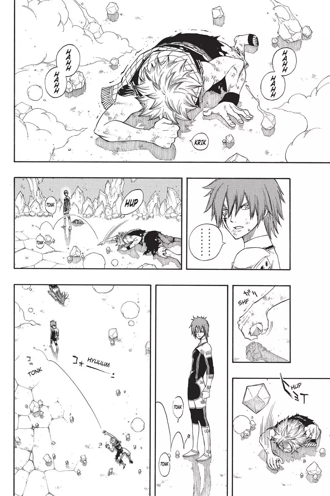 Fairy Tail Chapter 96 - Page 18