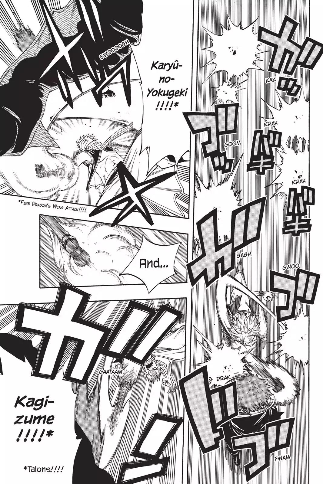 Fairy Tail Chapter 96 - Page 5