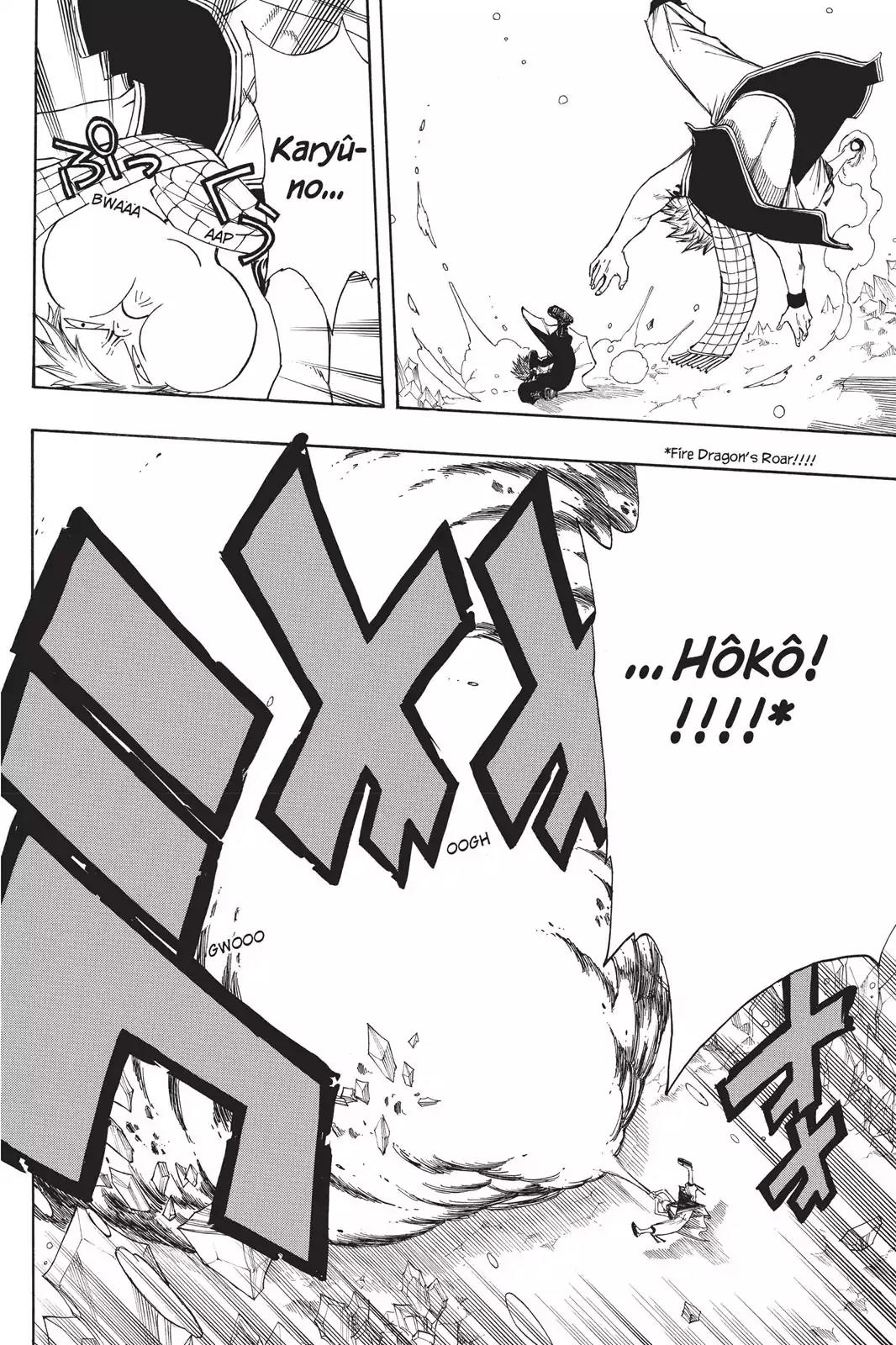 Fairy Tail Chapter 96 - Page 6