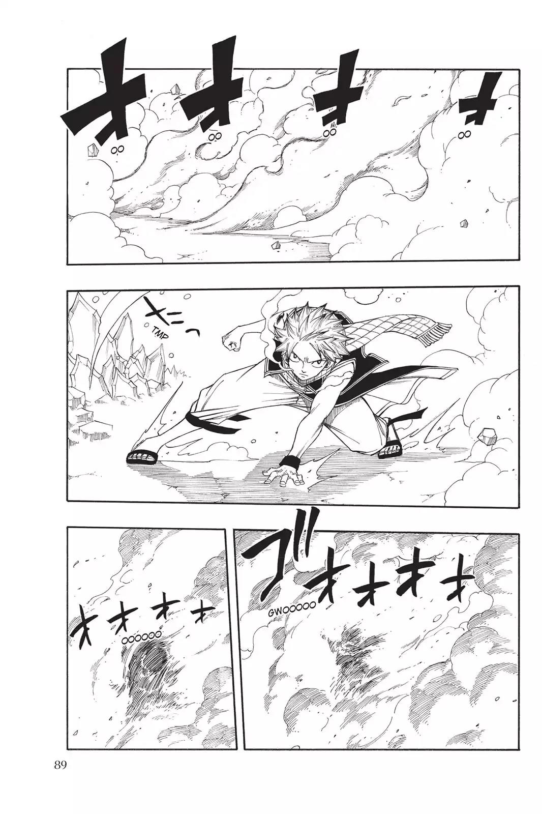 Fairy Tail Chapter 96 - Page 7