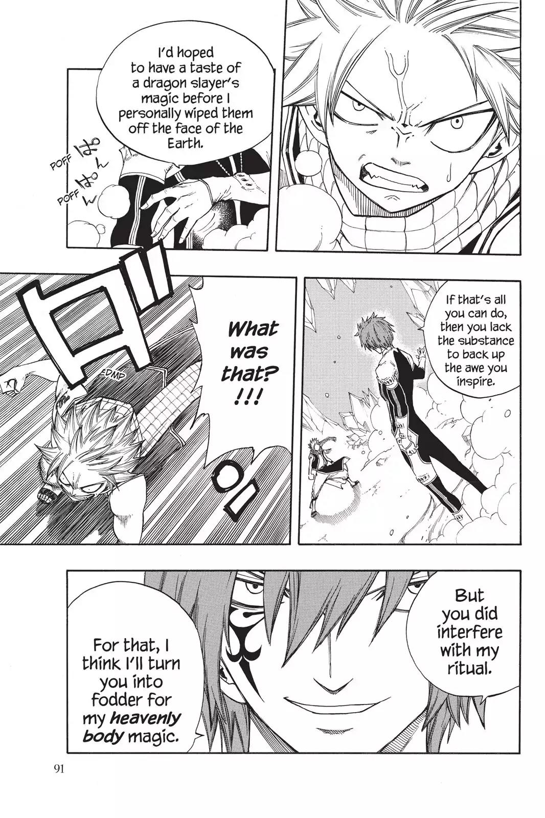 Fairy Tail Chapter 96 - Page 9
