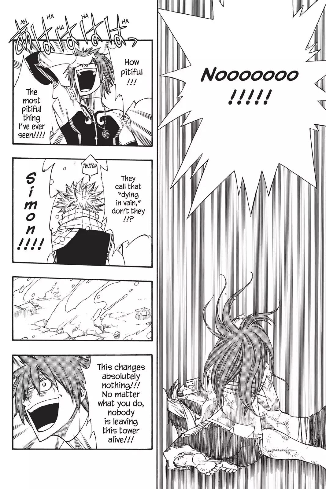 Fairy Tail Chapter 97 - Page 17