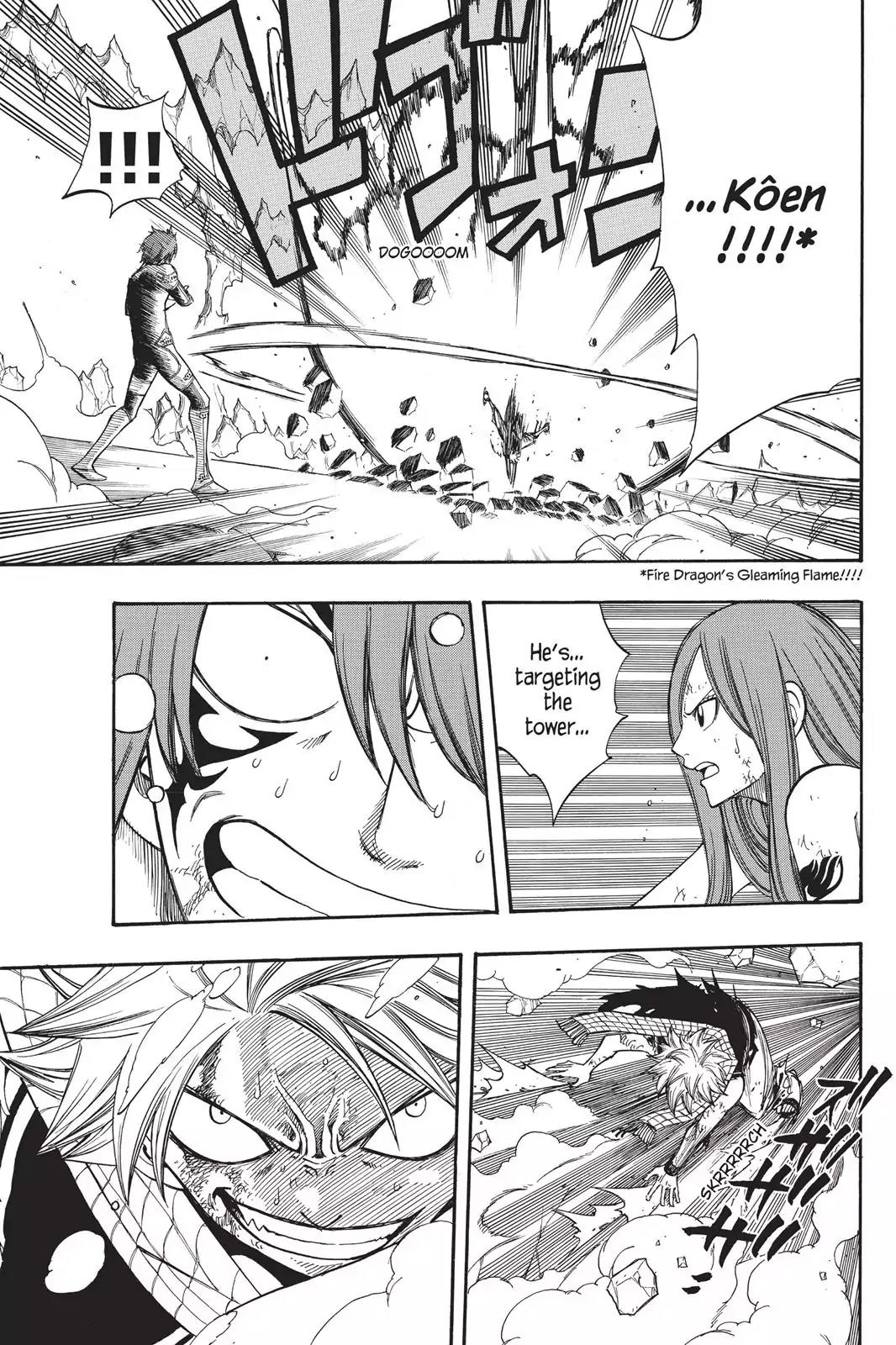 Fairy Tail Chapter 97 - Page 7