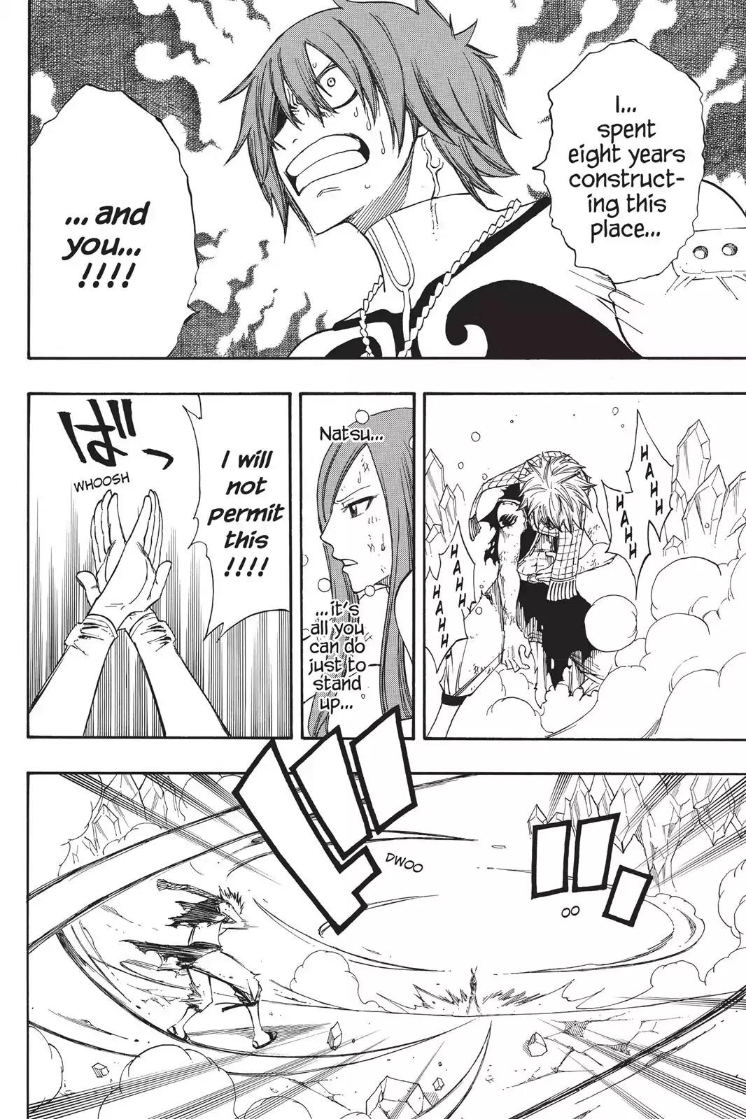 Fairy Tail Chapter 97 - Page 8
